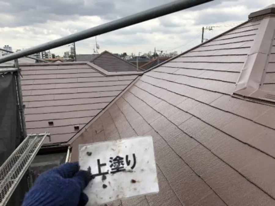 東京都練馬区　M様邸　屋根・外壁塗装工事