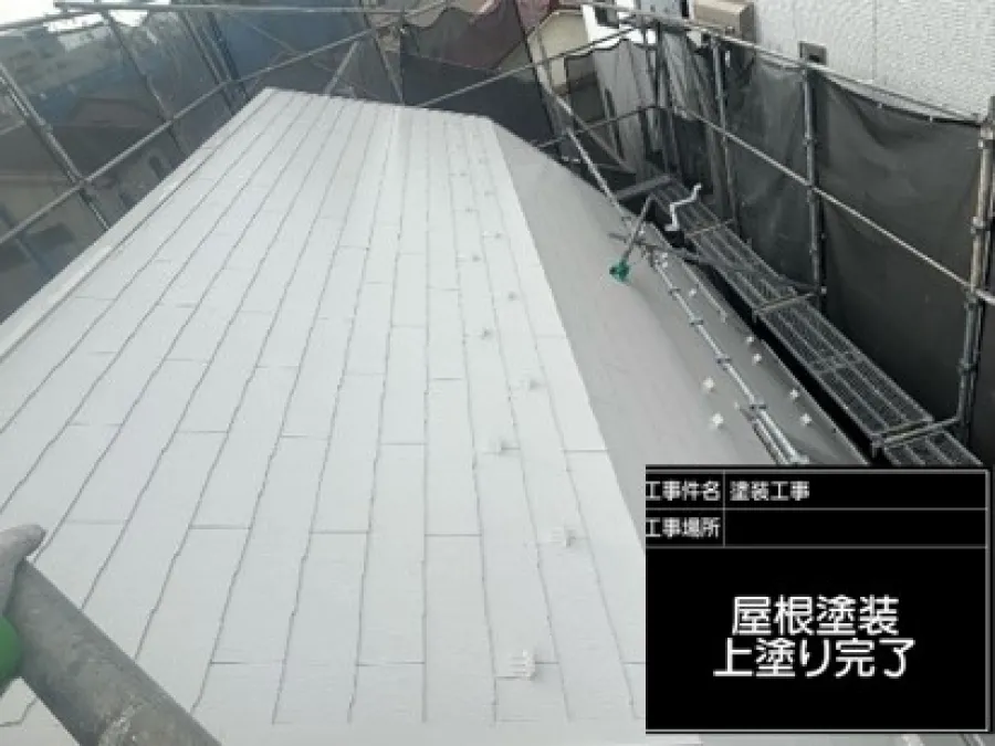 東京都品川区　T様邸　屋根・外壁塗装工事：ハイグレード塗料を使用したリフォーム