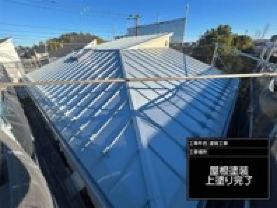 横浜市都筑区　S様邸　屋根・外壁塗装工事：美しい外壁の風合いをそのままにリフォーム