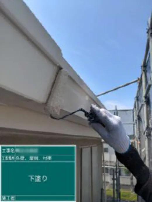 雨樋塗装 - 上塗り1回目