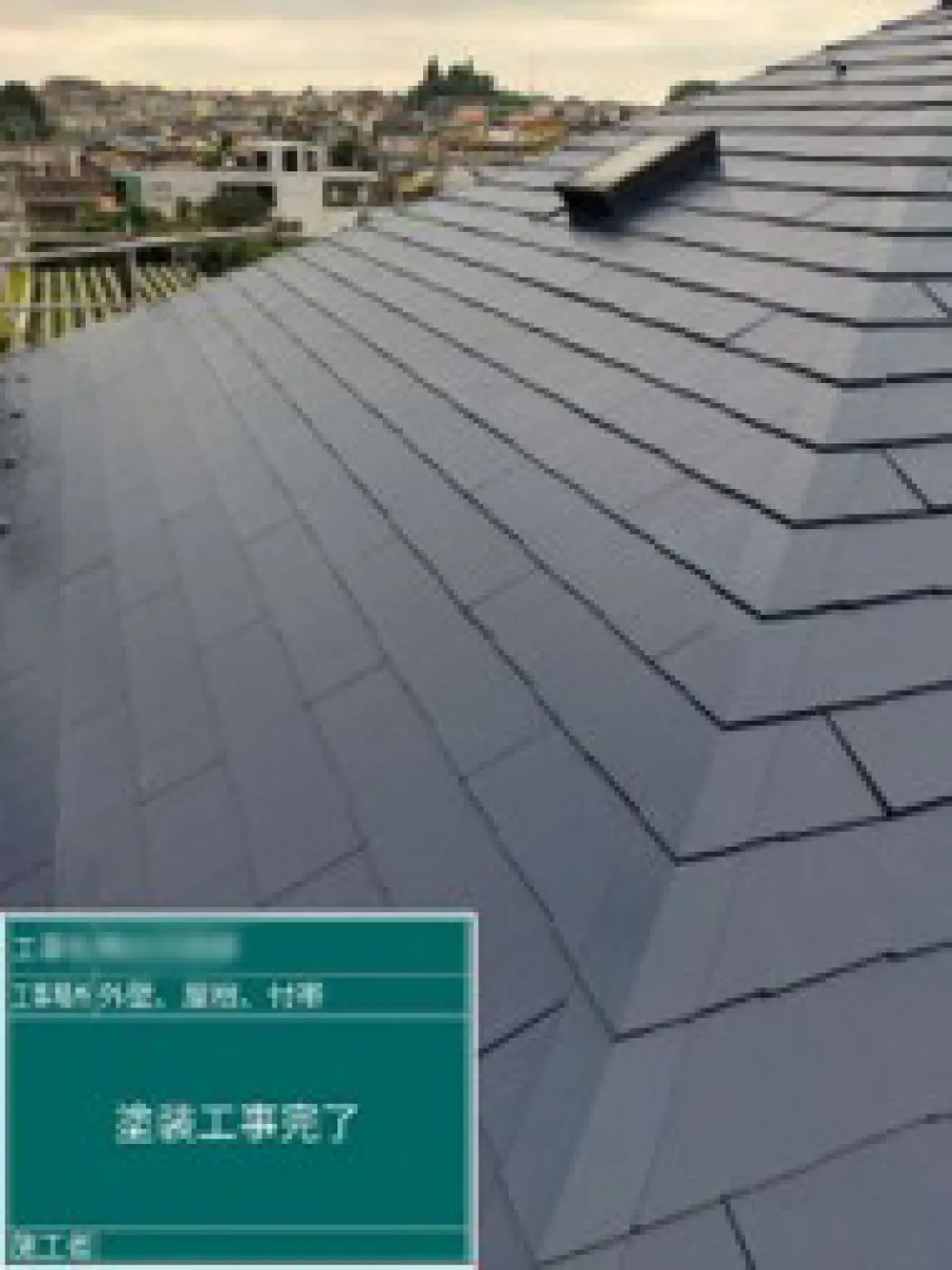 横浜市青葉区　K様邸　屋根・外壁塗装工事：屋根・外壁ともにラジカル制御型の塗料を使用したリフォーム