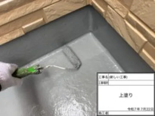 ベランダFRP防水 - トップコート1回目