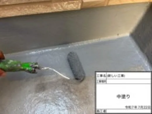 ベランダFRP防水 - トップコート2回目