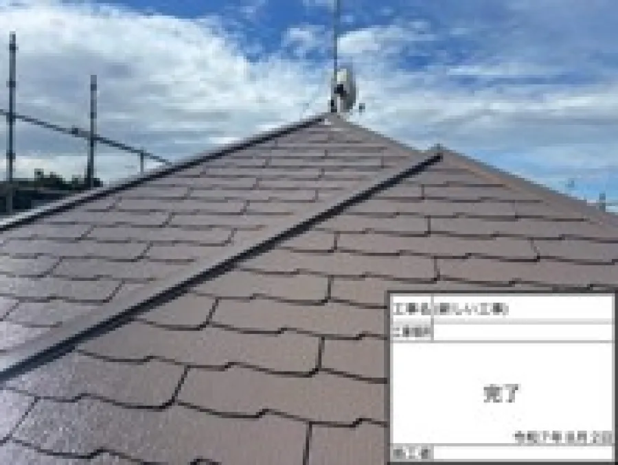 横浜市瀬谷区　H様邸：サイディングの美しさをそのまま生かしたリフォーム