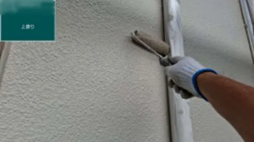 外壁塗装 - 上塗り