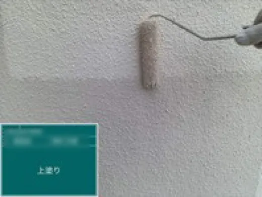 外壁塗装 - 上塗り