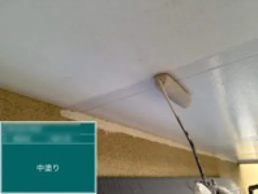 軒天塗装 - 上塗り1回目