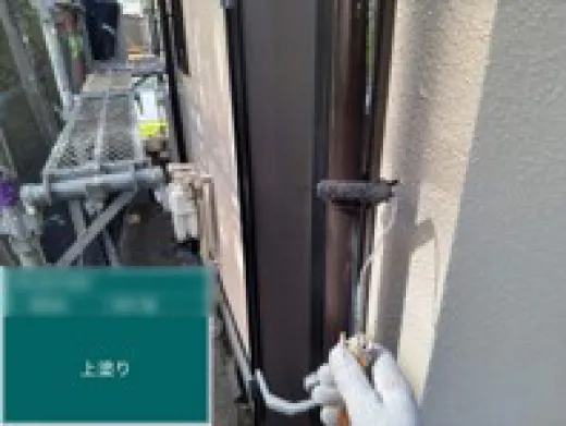 雨樋塗装 - 上塗り2回目