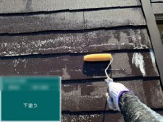 屋根塗装 - 下塗り1回目