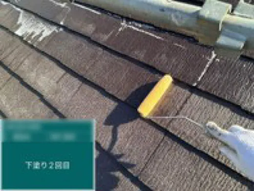 屋根塗装 - 下塗り2回目