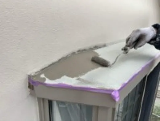 その他付帯部塗装 - 上塗り1回目