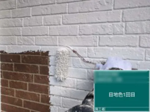 外壁塗装 - 目地色1回目