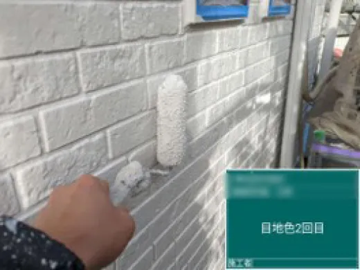 外壁塗装 - 目地色2回目