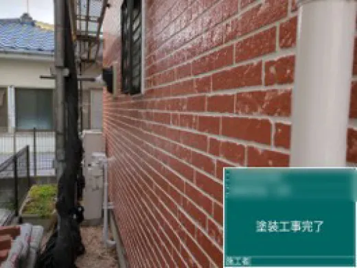 外塀塗装 - 施工完了