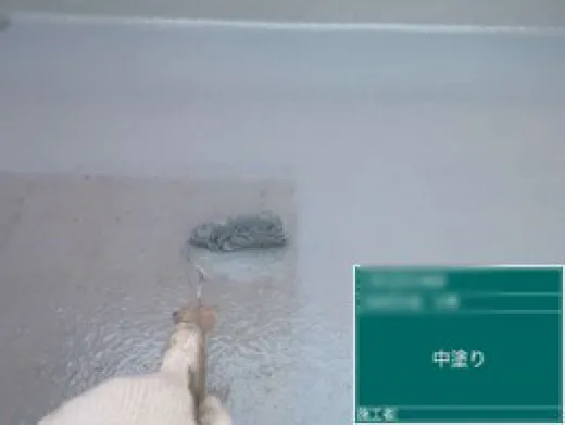 ベランダFRP防水 - トップコート1回目