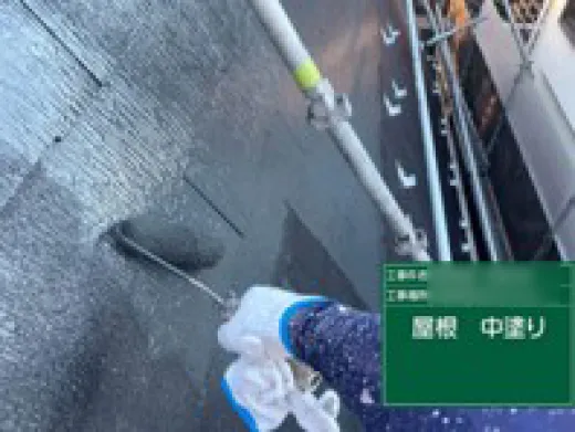 外壁塗装 - 中塗り