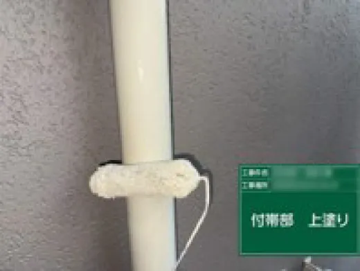 軒天塗装 - 上塗り2回目