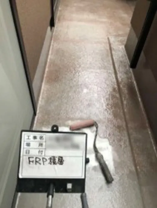 FRPガラスマット増し貼り - ガラスマット塗布