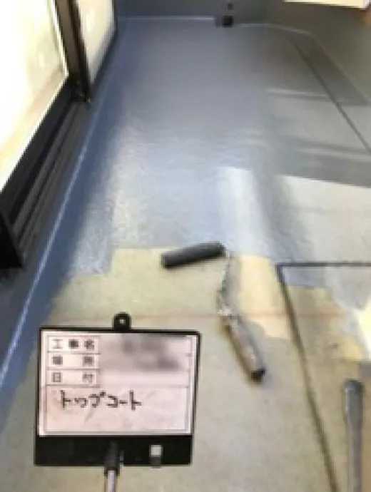 FRPガラスマット増し貼り - トップコート塗布