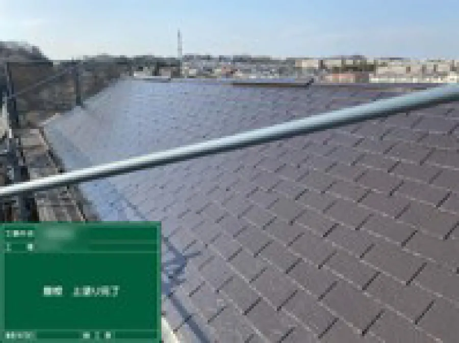 横浜市青葉区　Ｋ様邸　屋根・外壁塗装工事：落ち着きのあるモダンなカラーへリフォーム