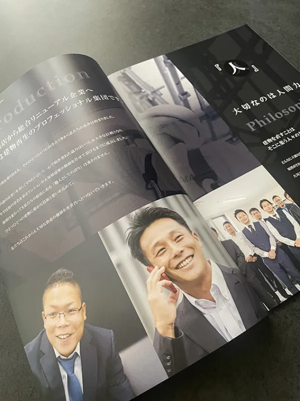 HAMA塗装はやっぱり「人」